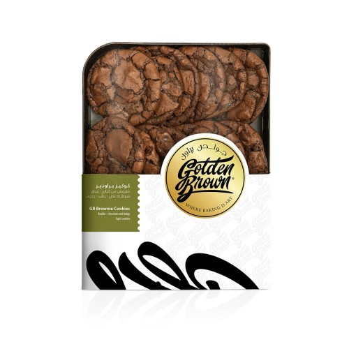 Golden Brown Classic Brownie Cookies 225 g